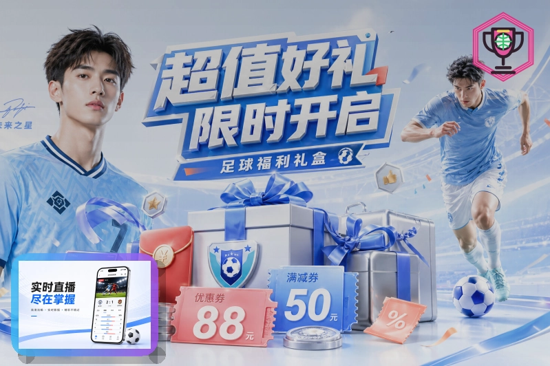 用户服务金牌奖